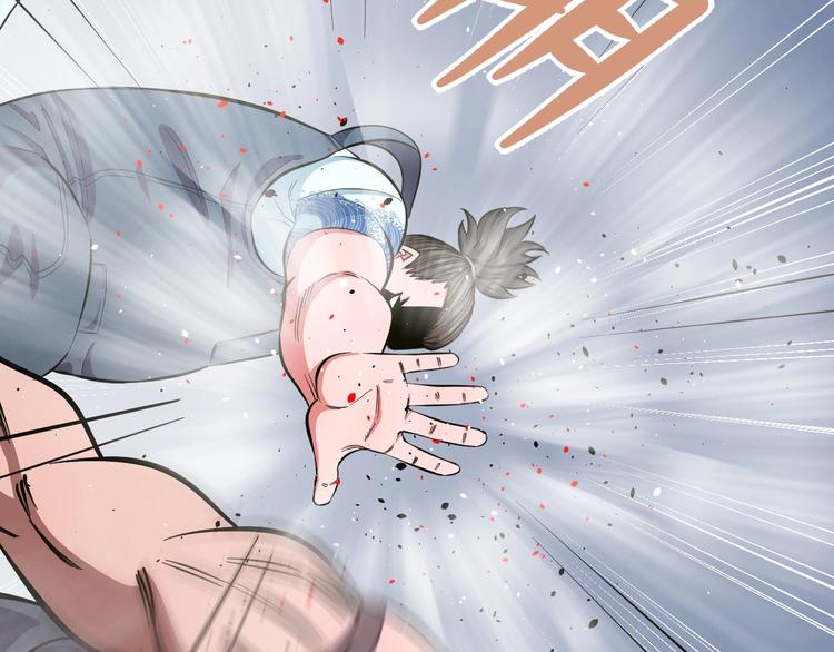 第31话 众星捧月71