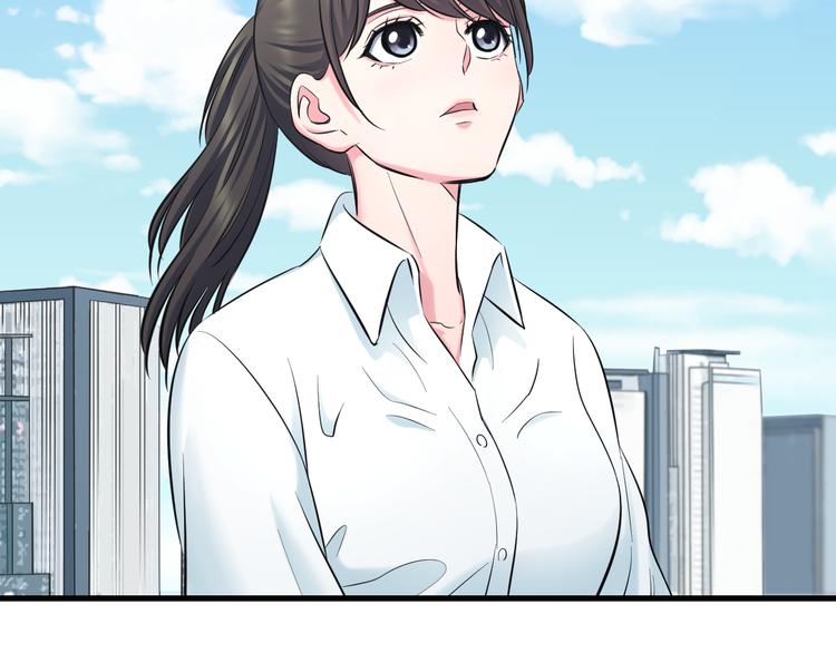 第53话 匕首106