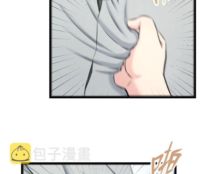 第70话 最强弟子25