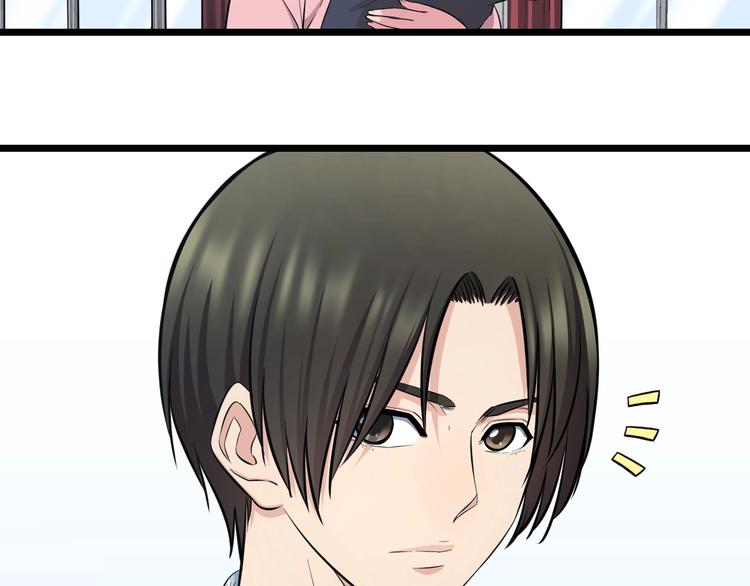 第46话 当老师第一天！20