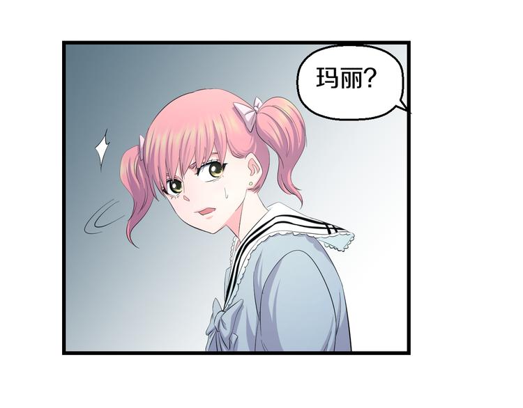 第57话 闯关游戏112