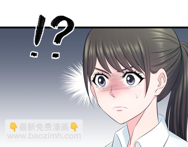 第62话 不留遗憾58