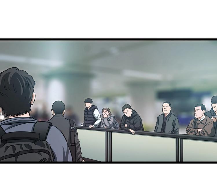 第19话 彼得的诡计93