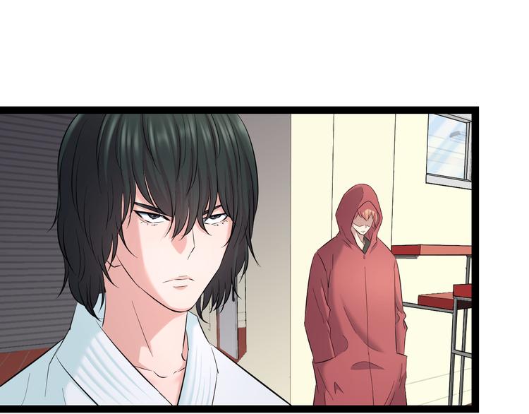 第79话 谁都不是15