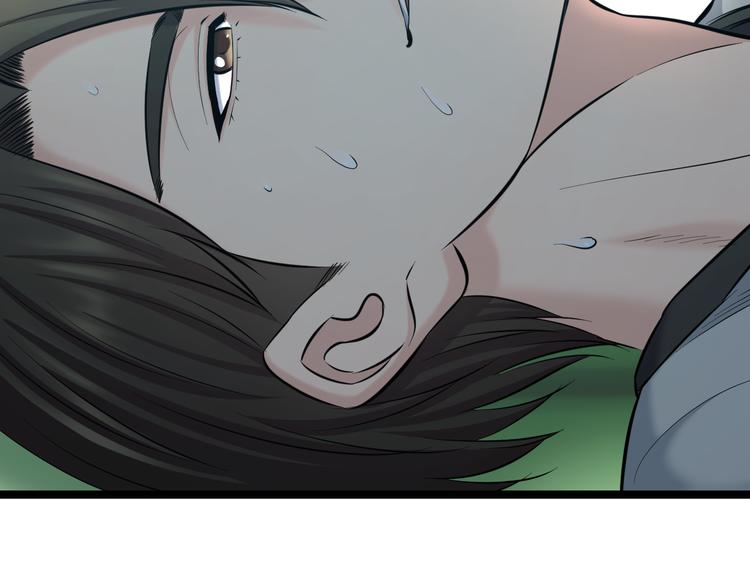 第71话 见招拆招74