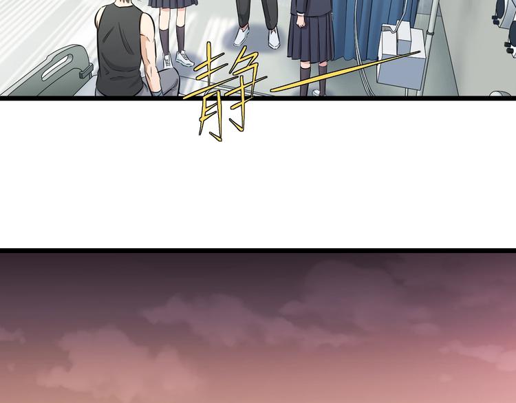 第44话 心意！29
