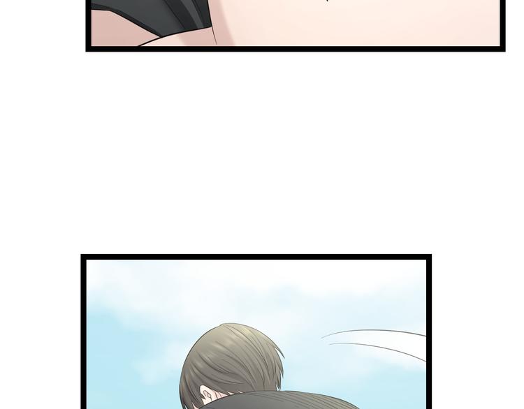 第75话 吃错药71