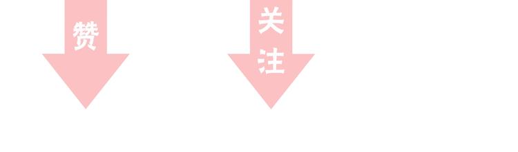 第33话 体育馆乱斗65