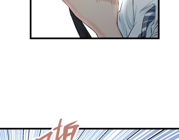 第51话 修罗拳击部34