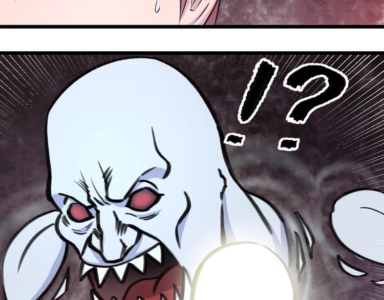 第43话 猝不及防的告白？11