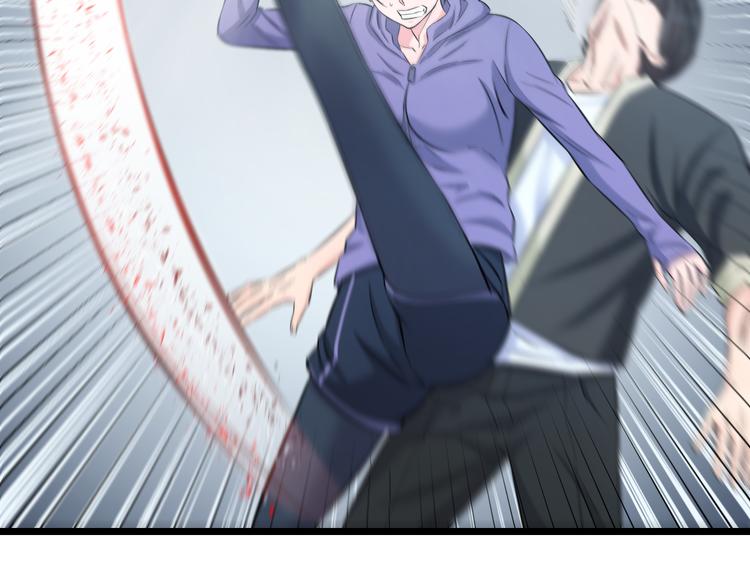 第63话 非得揍一顿才行？100