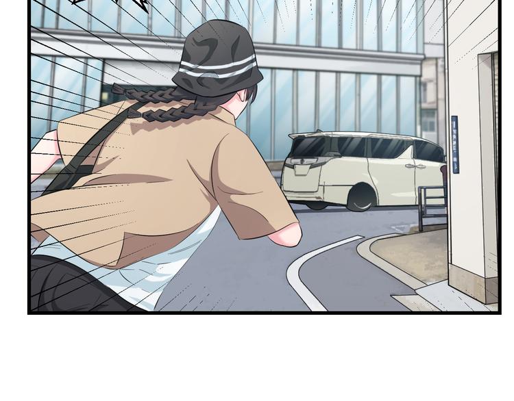 第55话 第一次约会114