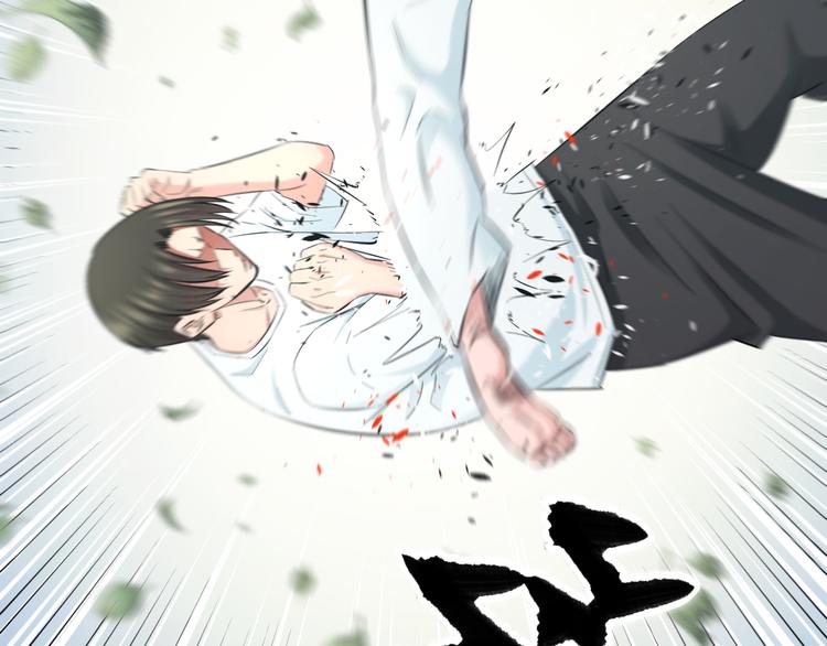 第56话 追逐86
