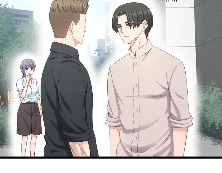 第67话 随遇而安37