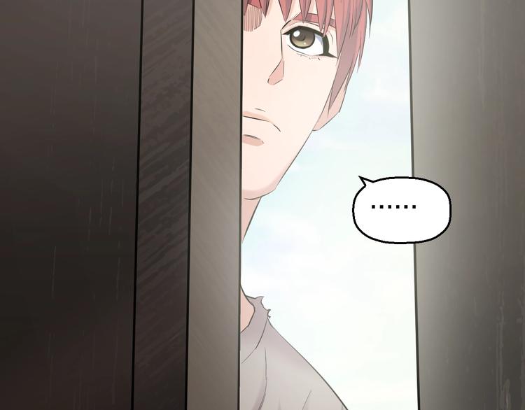 第68话 病症！111