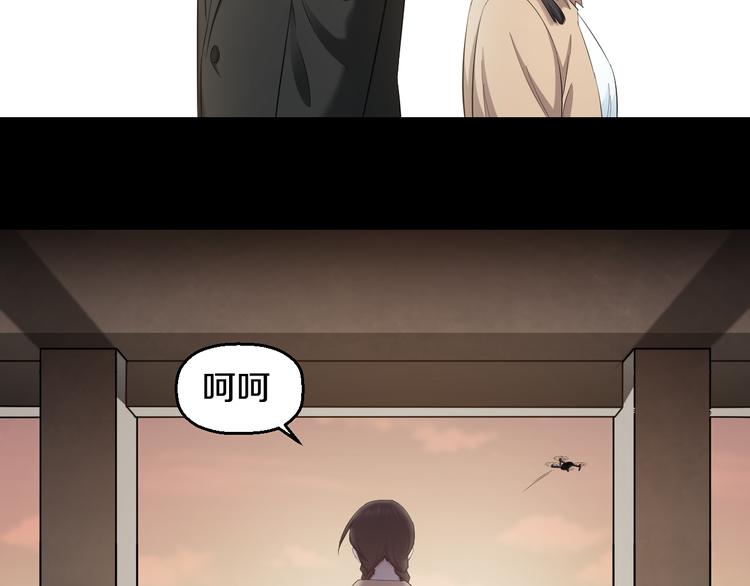 第59话 微笑面对谎言63