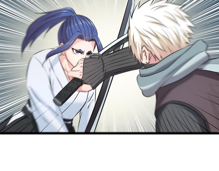 第80话 武士VS忍者49
