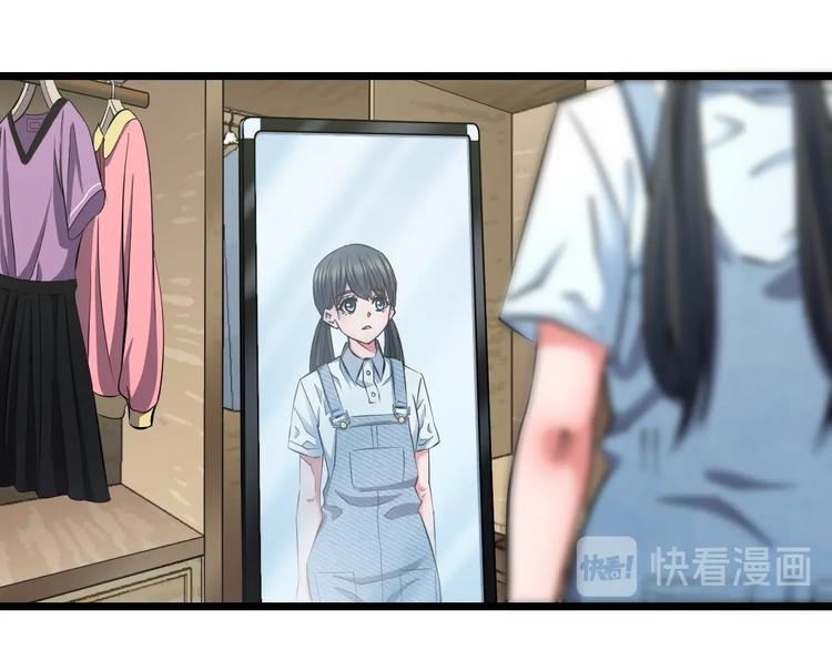 番外 那些年我做过的羞耻之事12