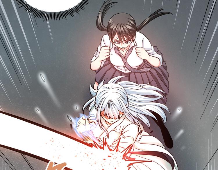 第18话 秘之古武术52