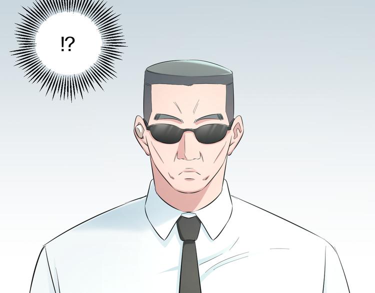 第56话 追逐49