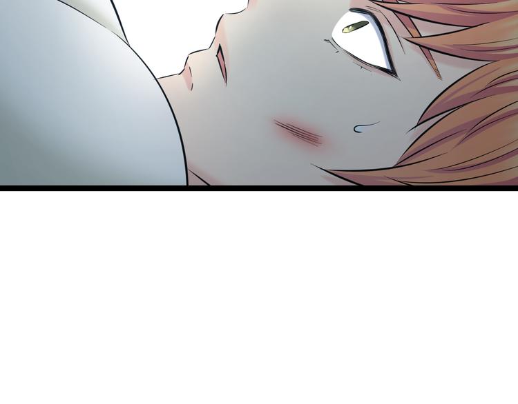 第71话 见招拆招89