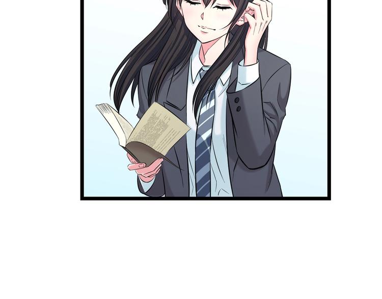 第50话 爱的深渊？111