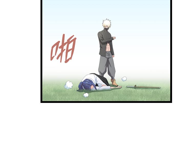 第82话 鹿死谁手64