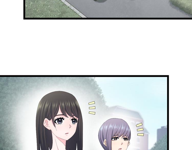 第66话 告别83