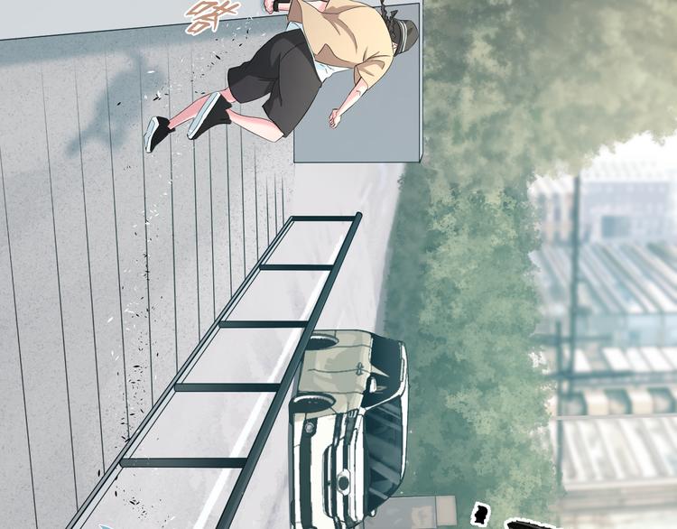 第56话 追逐37