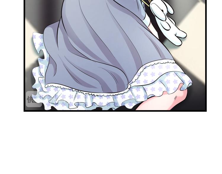 第55话 第一次约会29