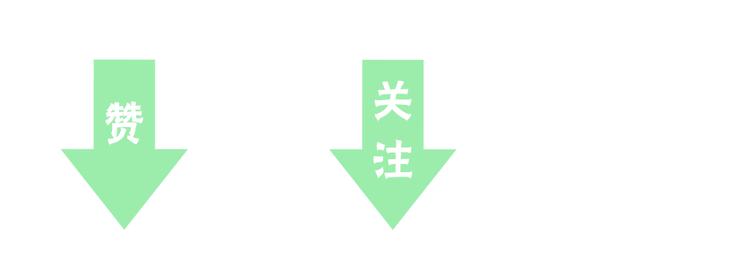 第67话 随遇而安120