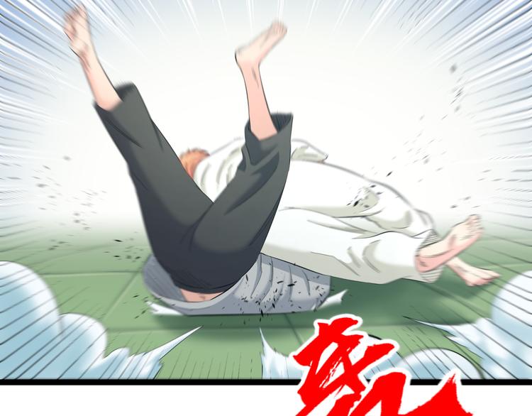 第71话 见招拆招68