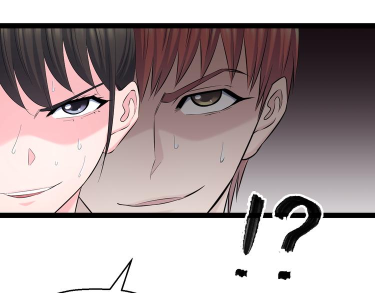 第78话 柔弱？才不！57