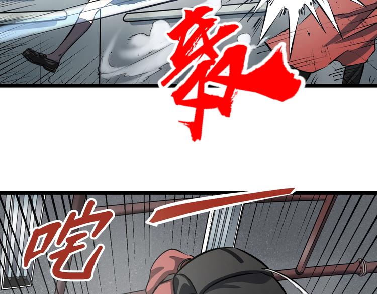 第13话 心魔146