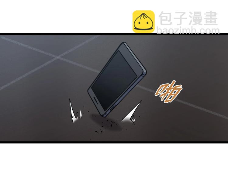 第21话 桃子，由我来守护！74