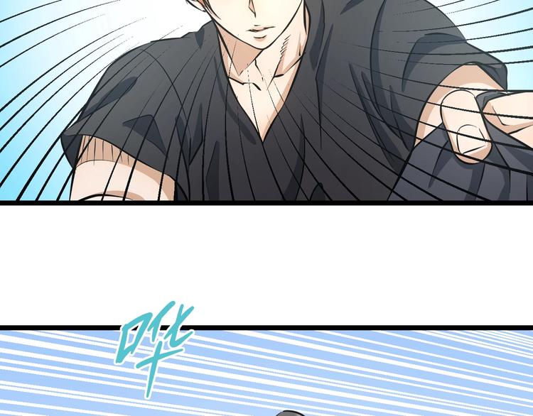 第14话 暴走！战斗值飙升！51