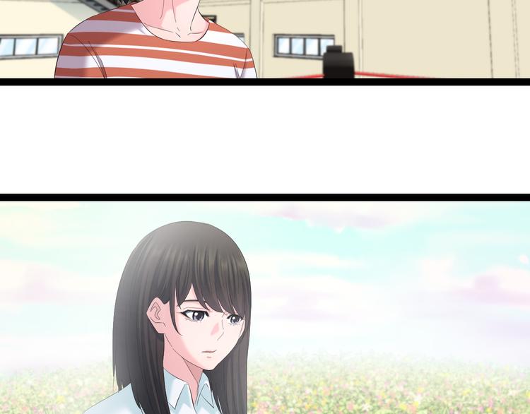 第79话 谁都不是54