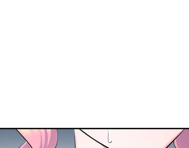 第53话 匕首3