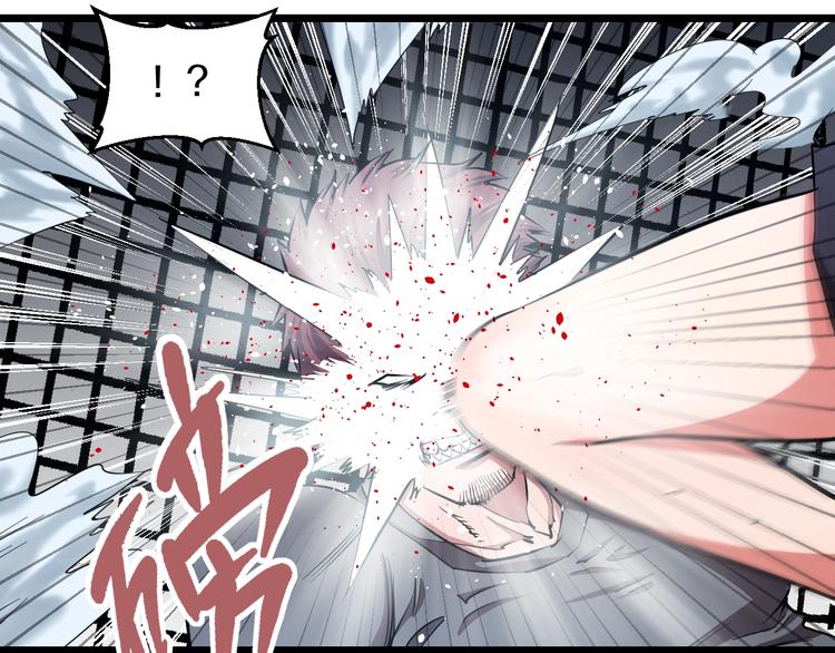 第26话 终结！怒之背摔！39