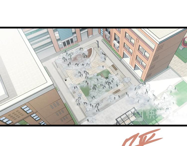 第41话 真假桃子？45