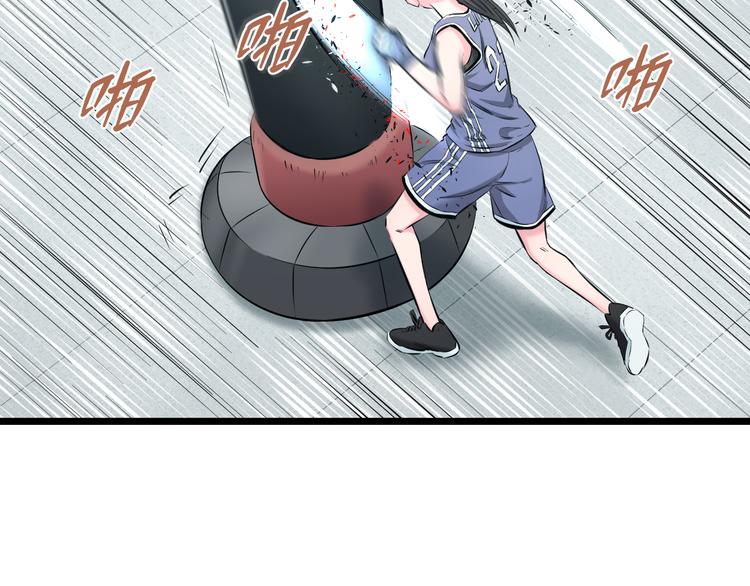 第62话 不留遗憾31