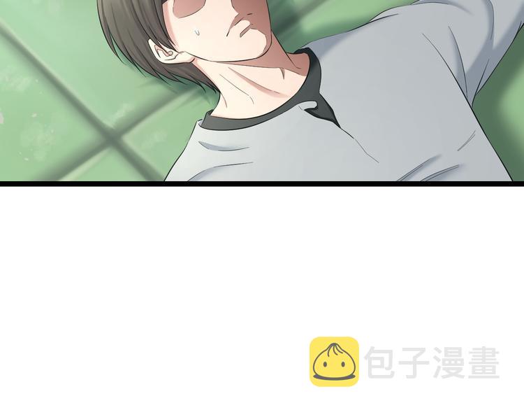 第70话 最强弟子49