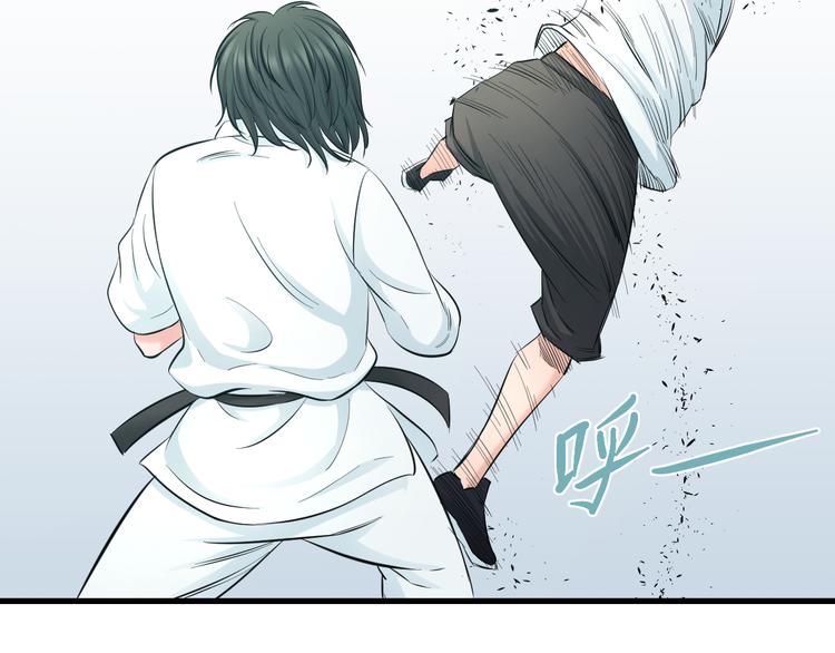 第58话 大师兄的实力52