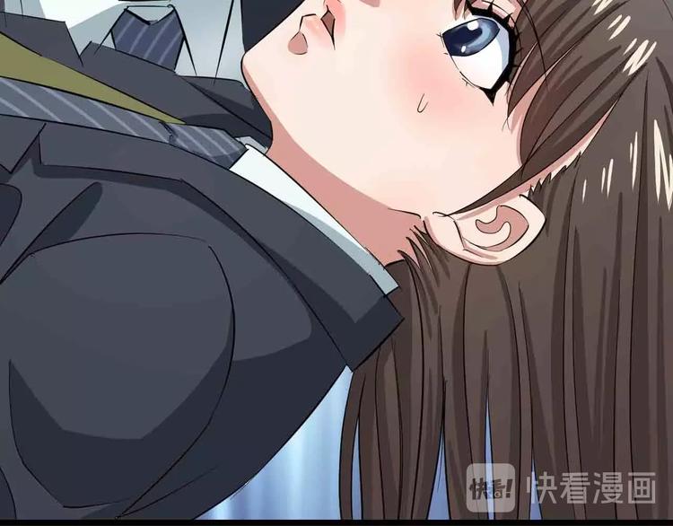 序章 格斗冠军变美女！26