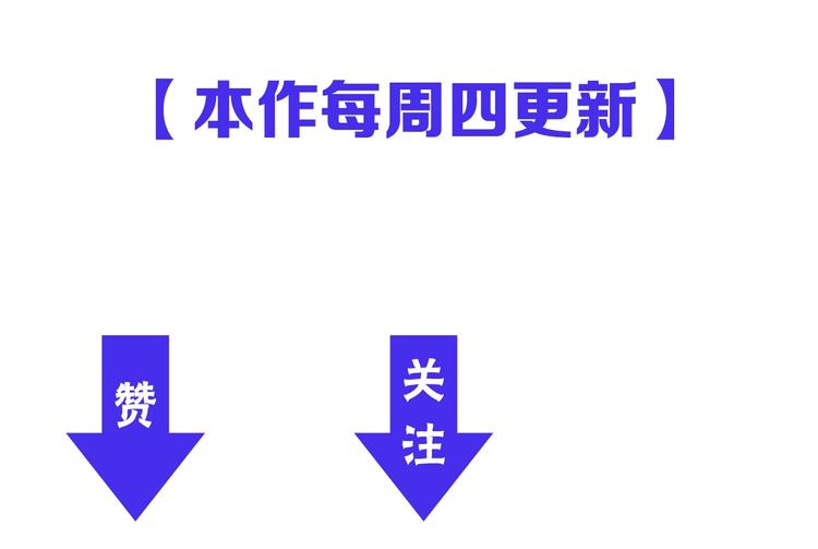 第14话 暴走！战斗值飙升！124