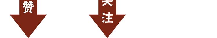 第11话 哥，我不去精神病院！159