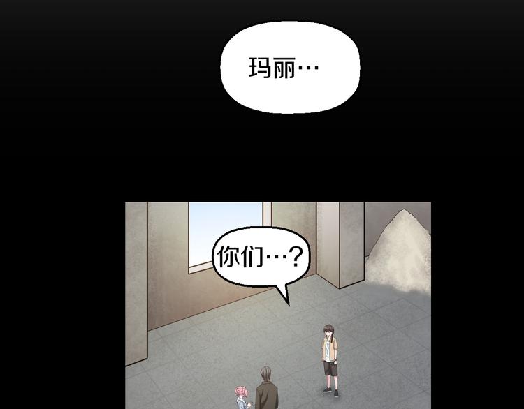 第59话 微笑面对谎言38