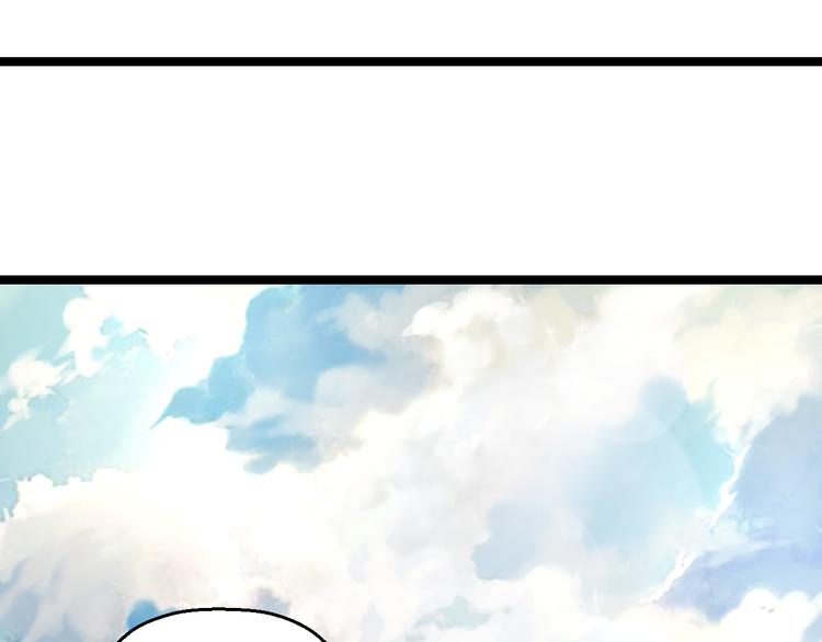 第75话 吃错药65