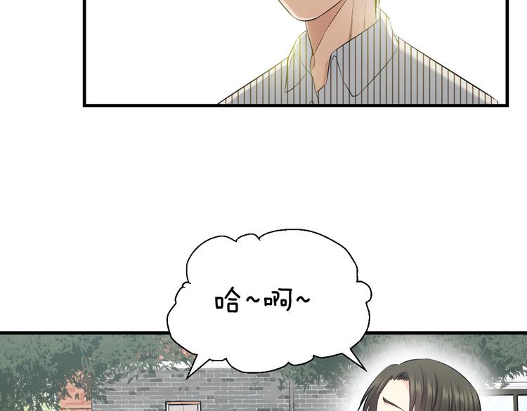 第66话 告别11