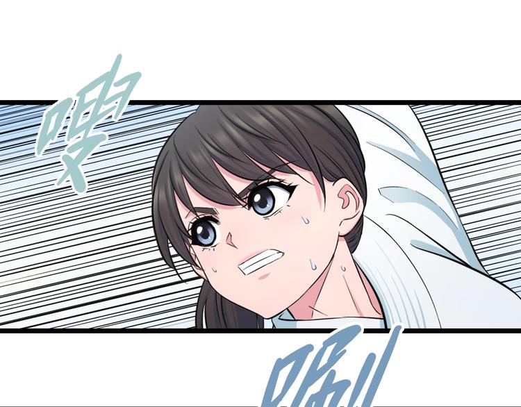 第40话 nan的交给我！15